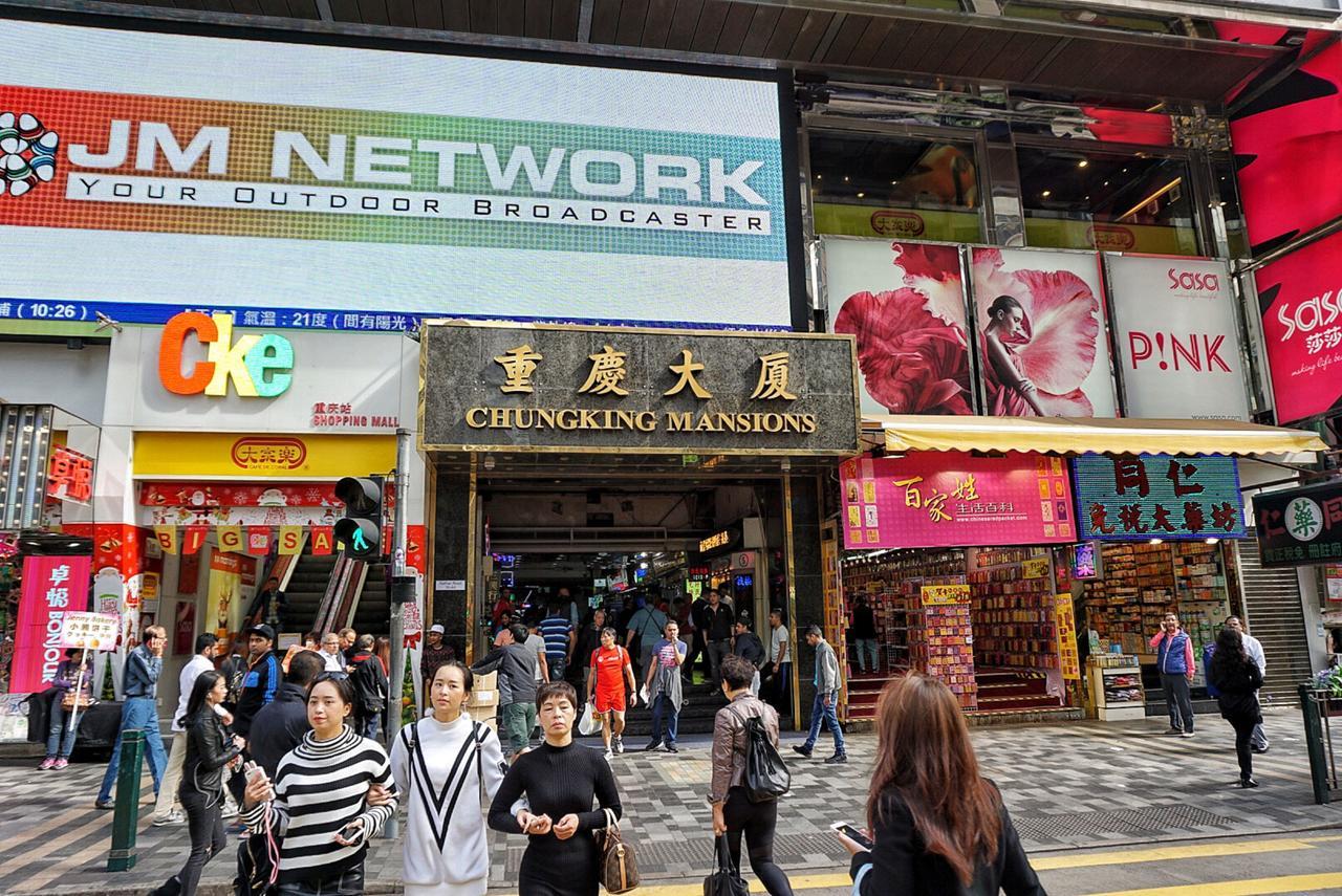 Hotel Pay-Less A2 Hong Kong Camera foto