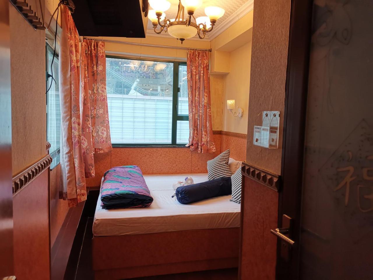 Hotel Pay-Less A2 Hong Kong Esterno foto